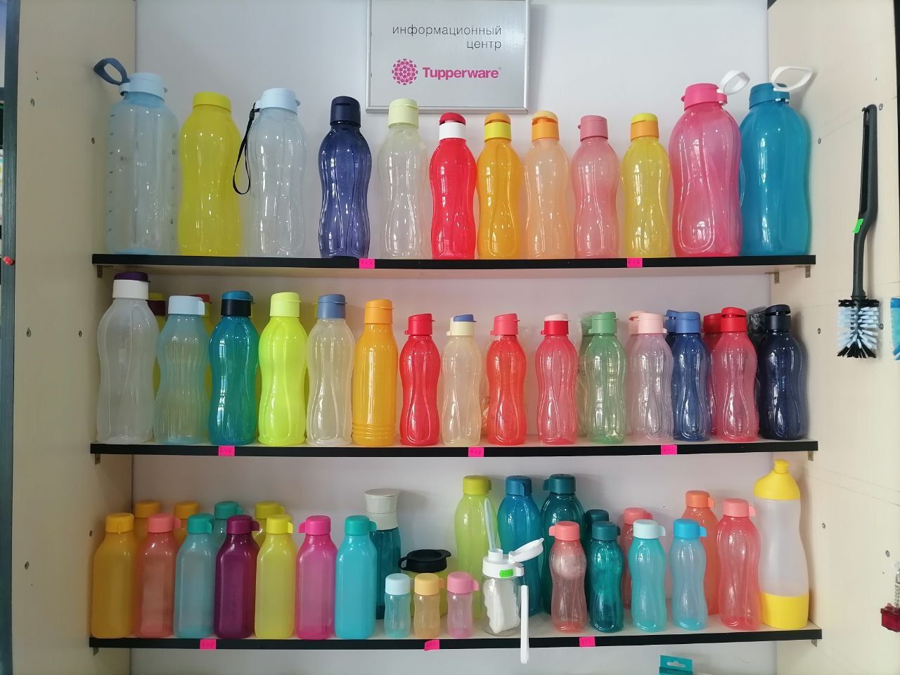 Посуда Tupperware