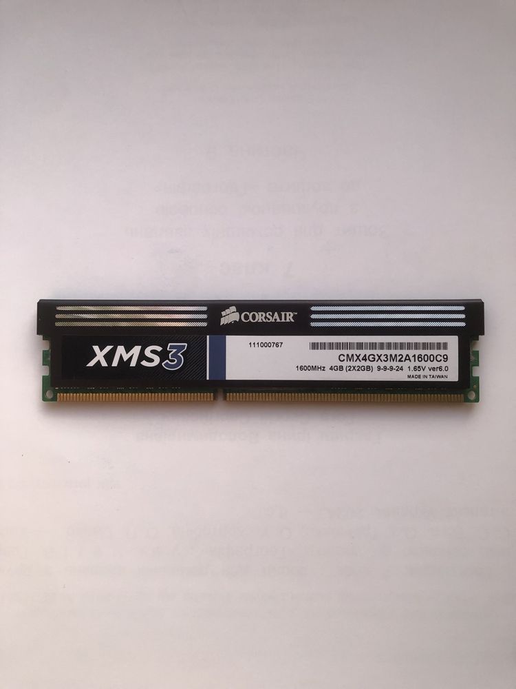 Оперативная память для ПК Corsair 4GB DDR3 1333Mhz (CMX8GX3M1A1333C9)