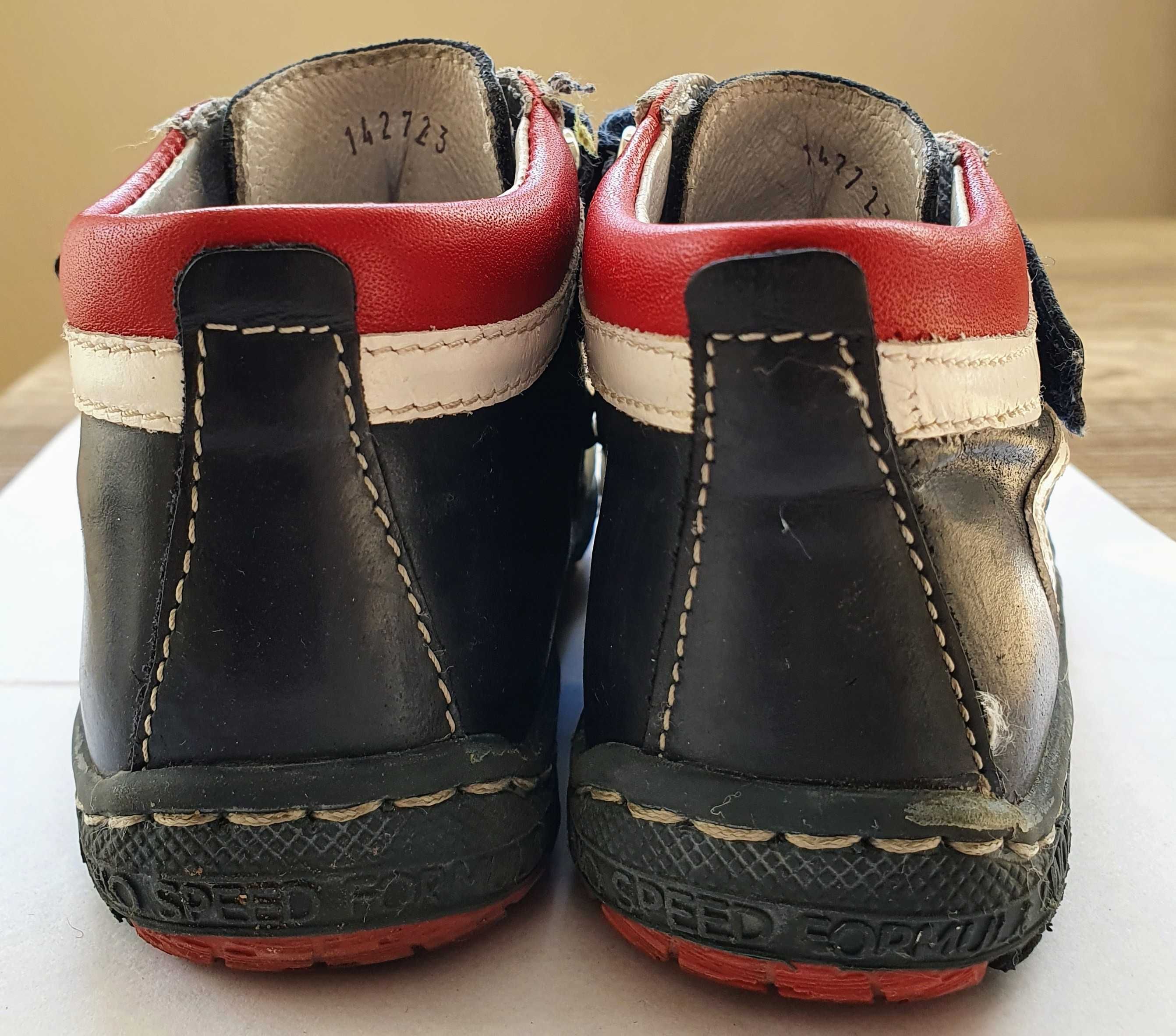 Buty dziecięce skórzane firmy RENBUT rozm 23