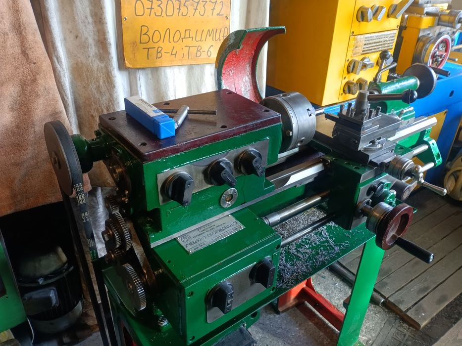 Станок токарний  ТВ6 ростов