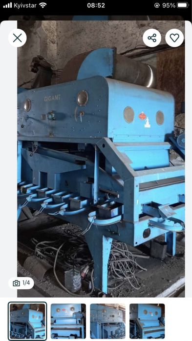 Петкус зерноочисна машина Овс  Пектус віялка См