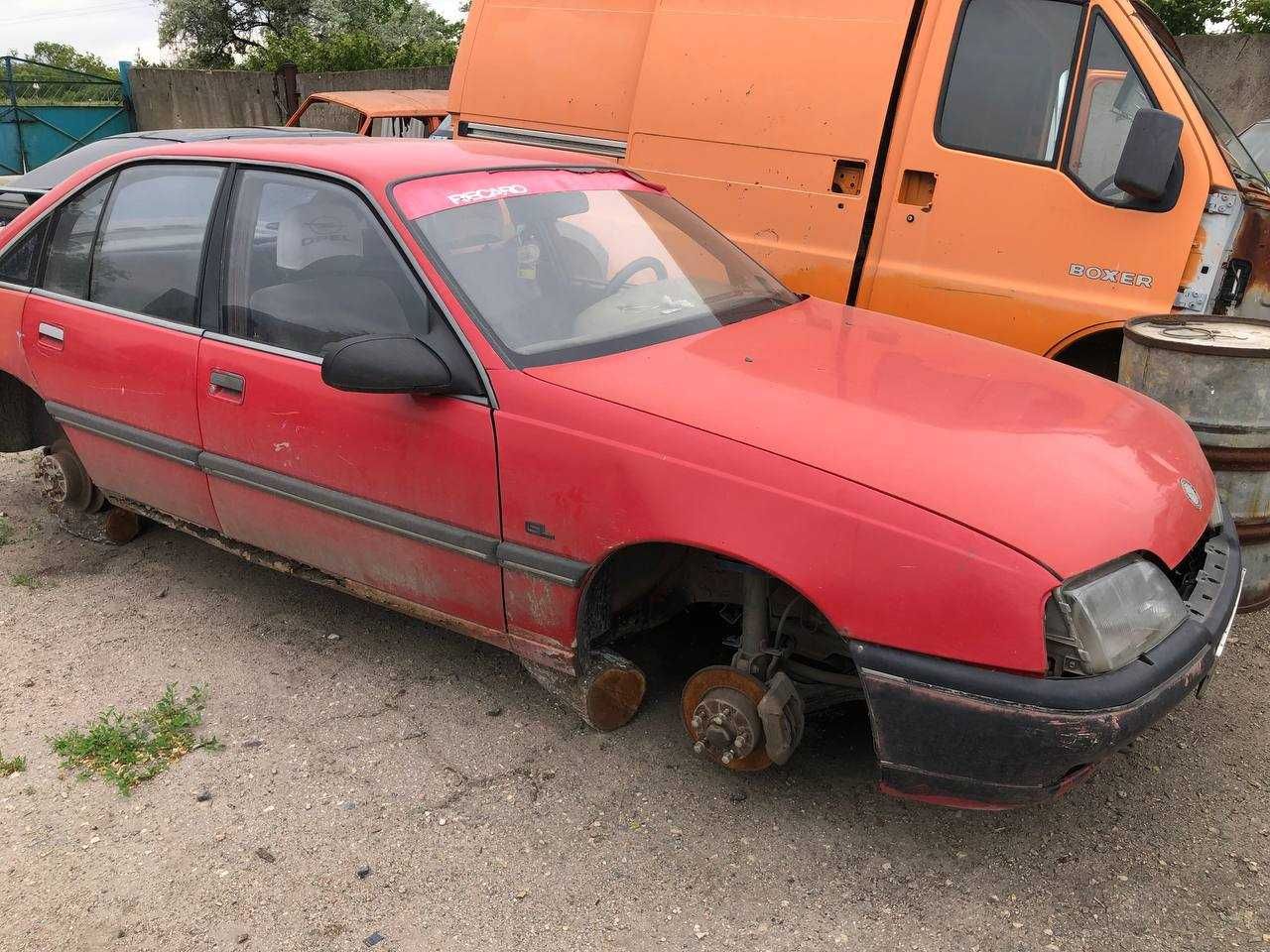 Opel Omega A/Опель Омега : Седан/Универсал, Бензин/Дизель - разборка