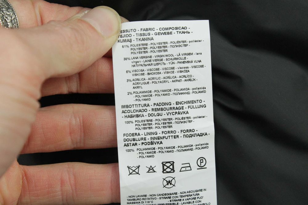 Вовняна зимова куртка Emporio Armani з утепленням Розмір ХЛ