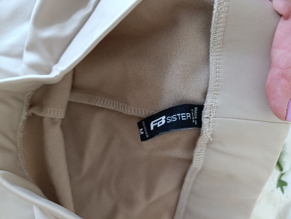 Spodnie skórzane legginsy jasny beż