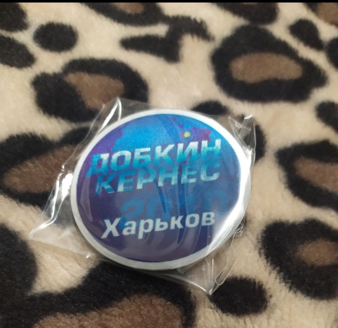 Сувенир атрибутика Харьков значки партия регионов Добкин Кернес 2010
