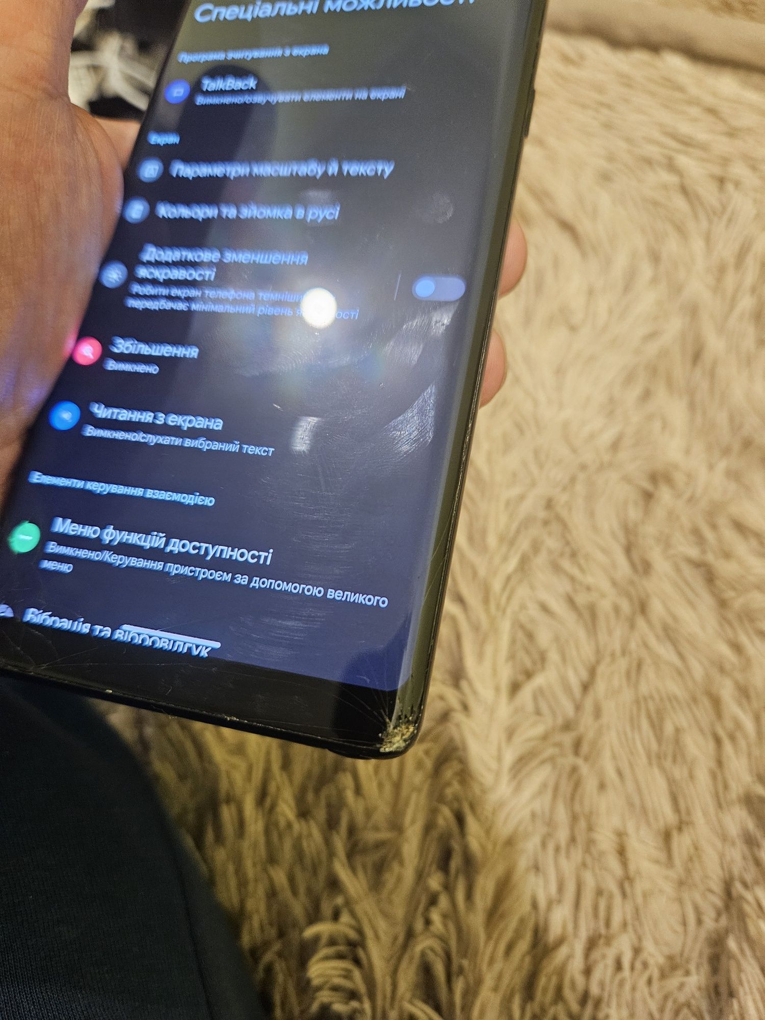 Samsung note 8 битий дисплей так все робить 64гб