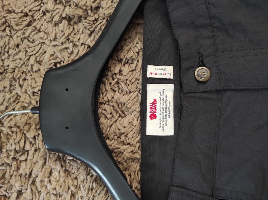 Fjallraven карго трансформери