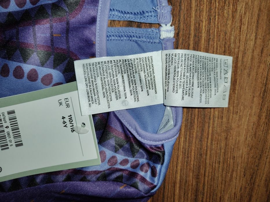 Nowy kostium na bal przebierańców Disney Encanto 110/116