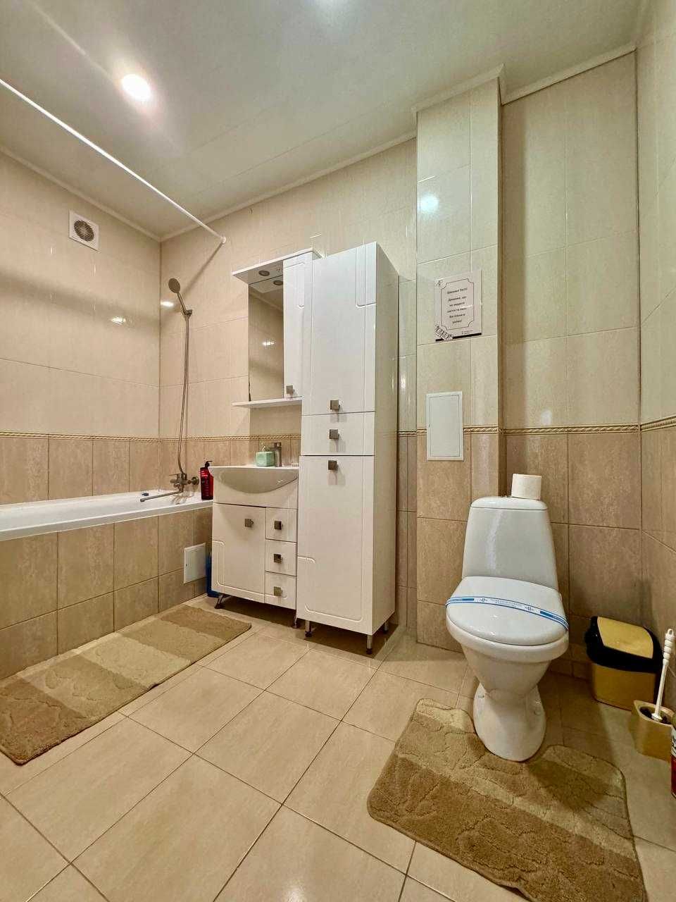 ApartPoltava НОВИЙ буд. центр міста, ПАНОРАМНИЙ БАЛКОН. подобово