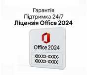 Ключ Office 2024/2021/2019/365. Оригінальна ліцензія офіс! Активація.