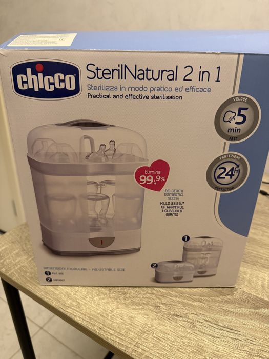 Стерилизатор chicco ,в очень хорошем состоянии