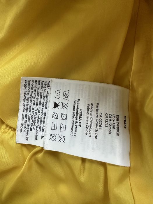 Kombinezon puchowy reima r 74/80