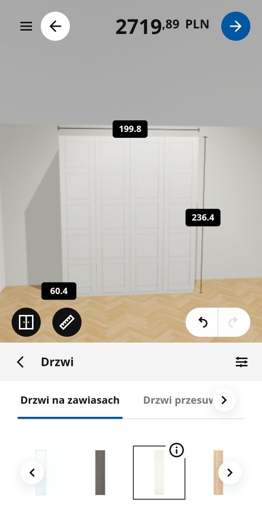2 szafy PAX Ikea  lub na poszczególne elementy