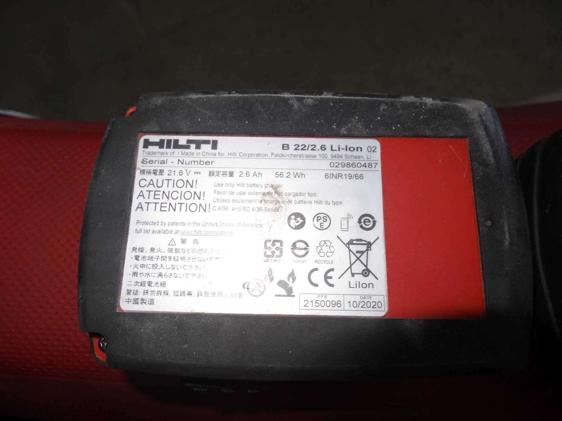 Bateria Hilti diversas