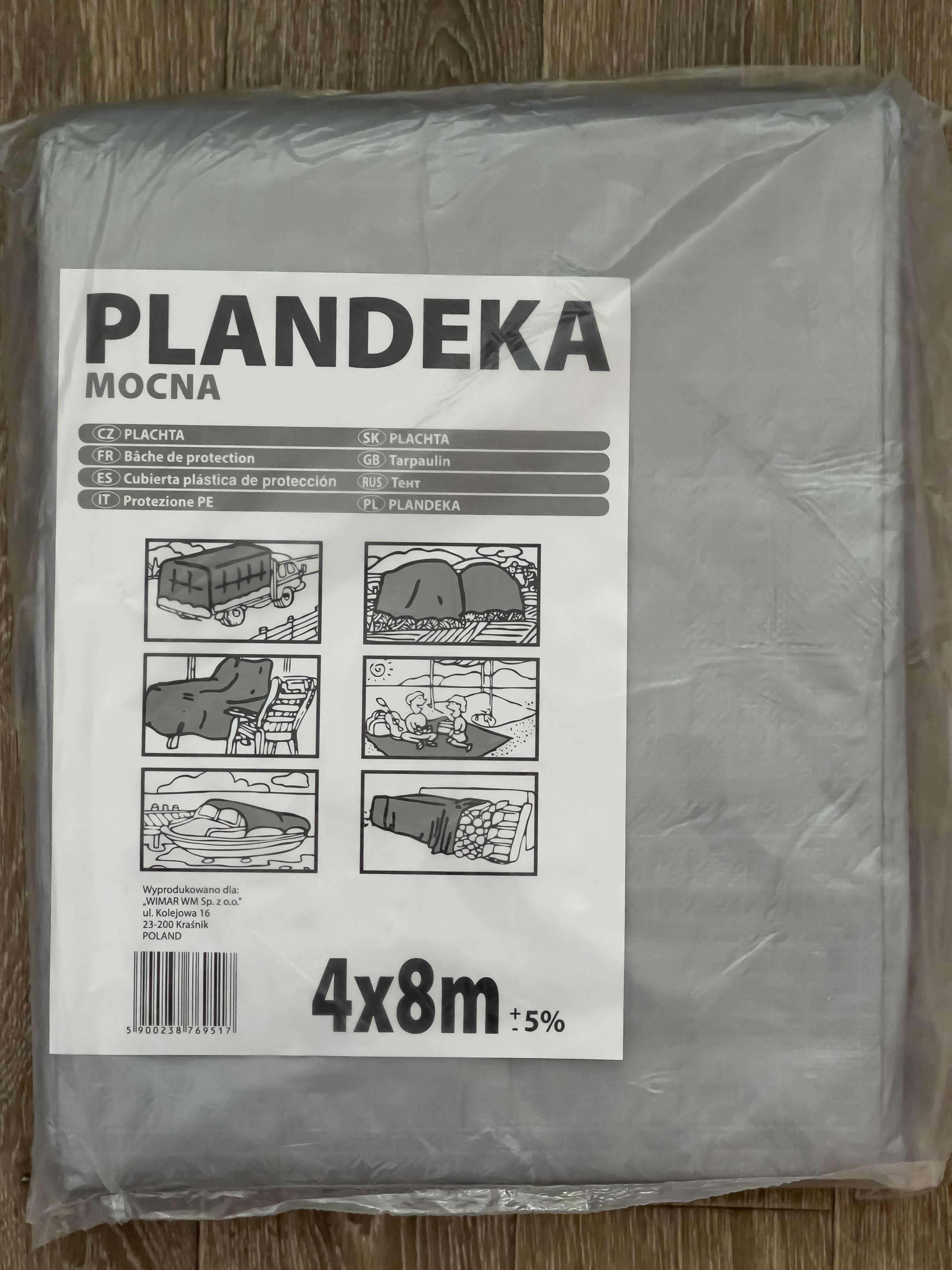 Тент Plandeka 4х8 м, 110 и 160 г/м2, серебрянный металлик