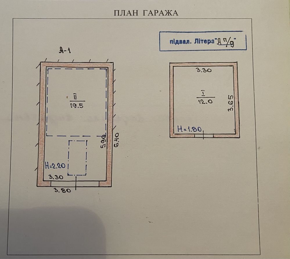 Гараж з оглядовою ямою