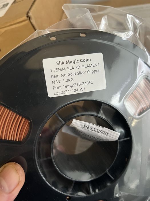 Філамент PLA silk