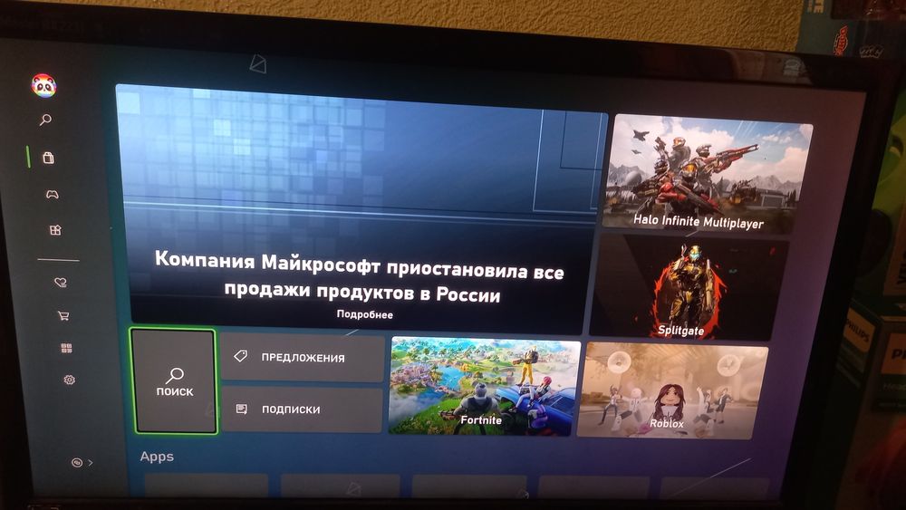 Xbox one Forza motorsport limited+диск з грою