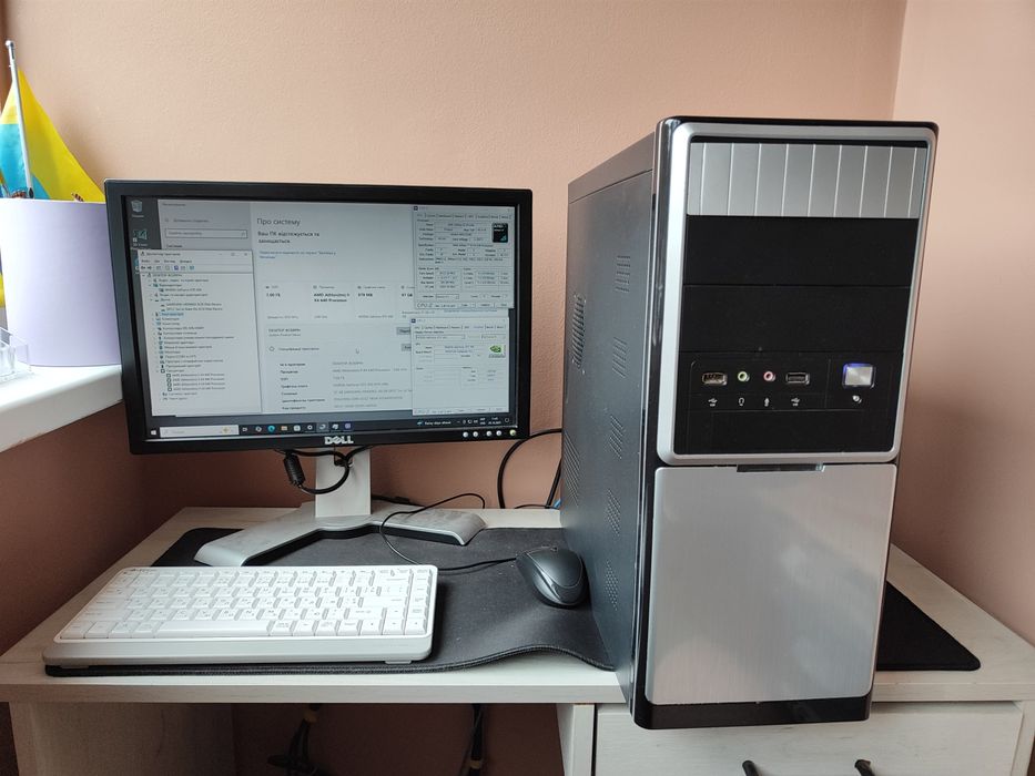 Комп'ютер на AMD Athlon ll x4 640 + gts450 1gb