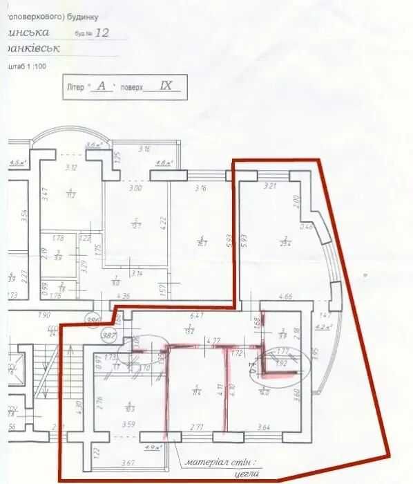Хороша 3 кім квартира в центрі