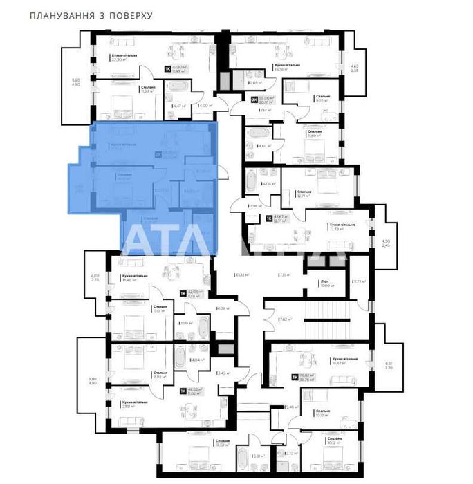 Продаж 2-кімнатної квартири у Винниках. ЖК PERFECT LIFE