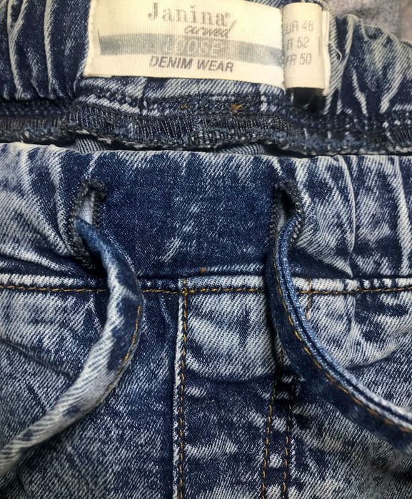 Джинси стрейч на гумці 56/58 розмір джинси-варенки