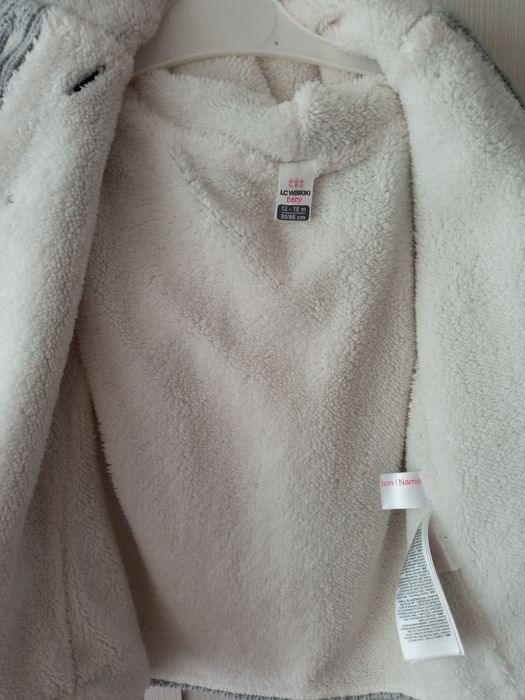 Кофта- пальто с капюшоном LC Waikiki