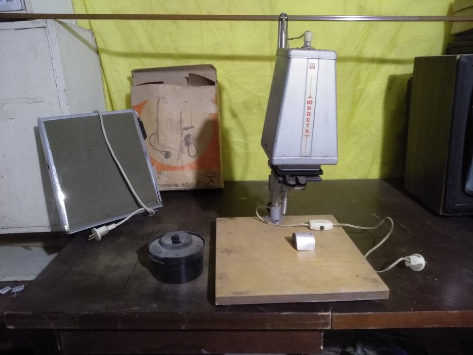 Продам фото проявник