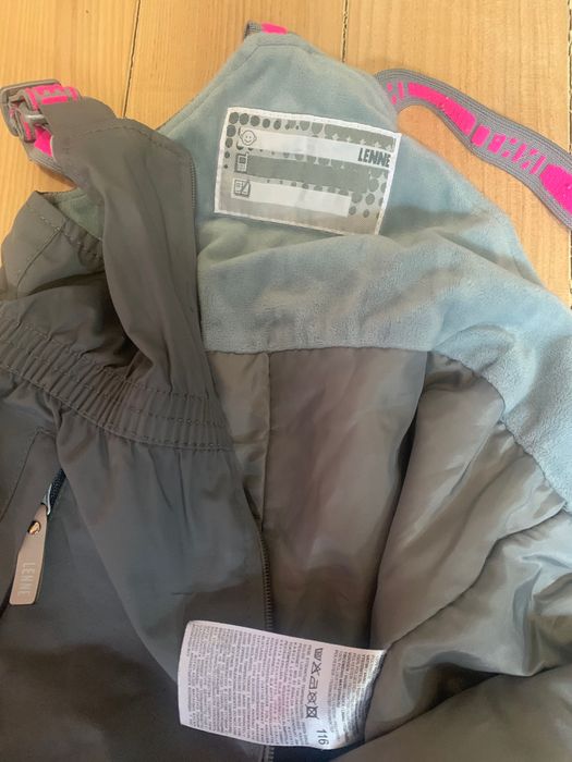 Комбінезон дитячий