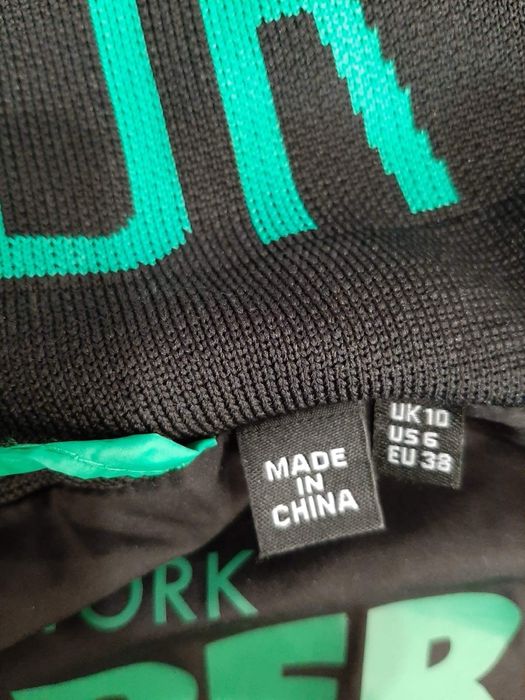 SuperDry 38 осіння куртка