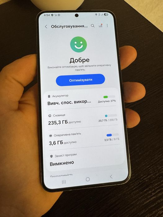 Samsung s22 plus 256gb