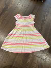 Kolorowa sukienka dla dziewczynki H&M