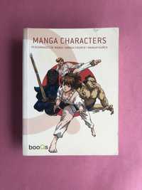 Манга Manga Characters б/у
