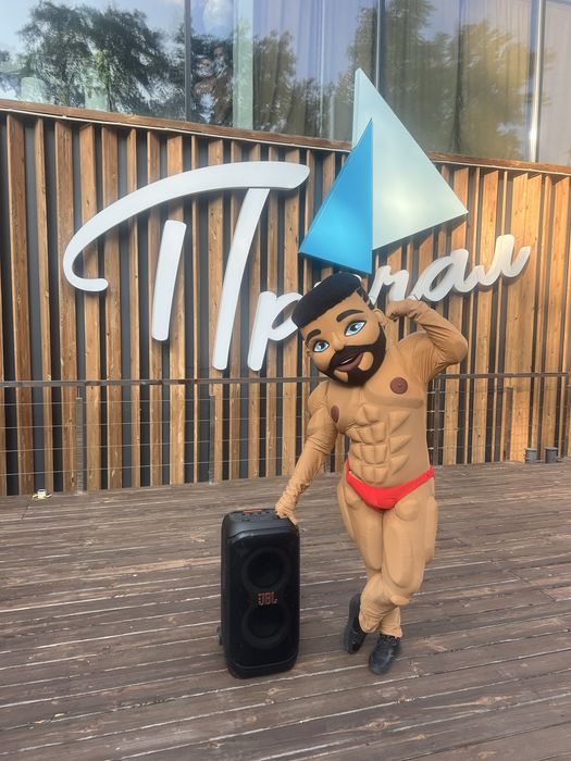 Стриптизер аніматор