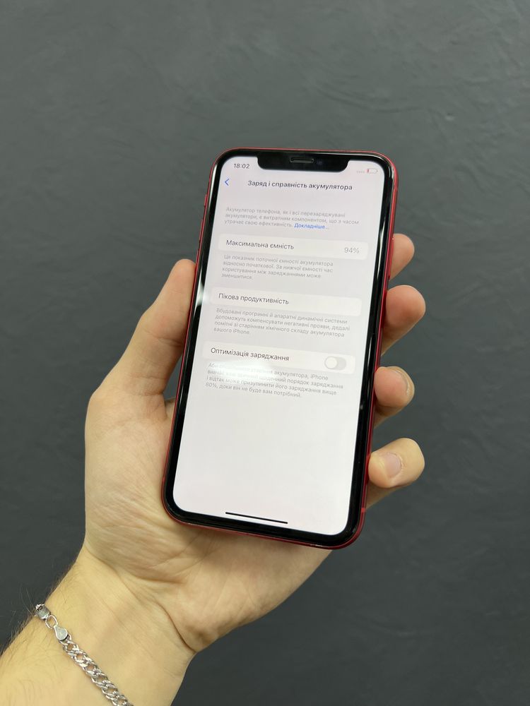 iPhone 11 64gb Red Unlock з Гарантією