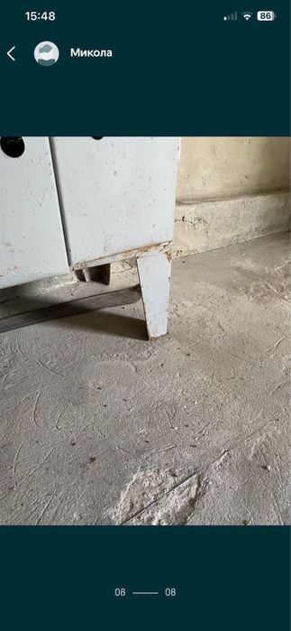 Шафа залізна або сейф