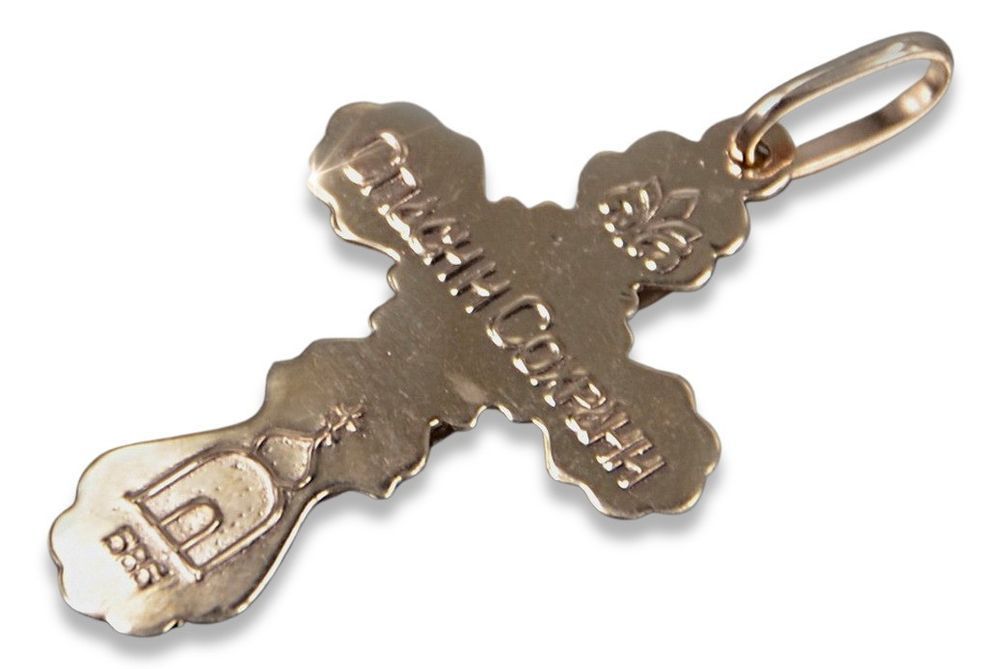 Złoty krzyż Prawosławny 14k zawieszka czerwone białe złoto oc002rw Wr