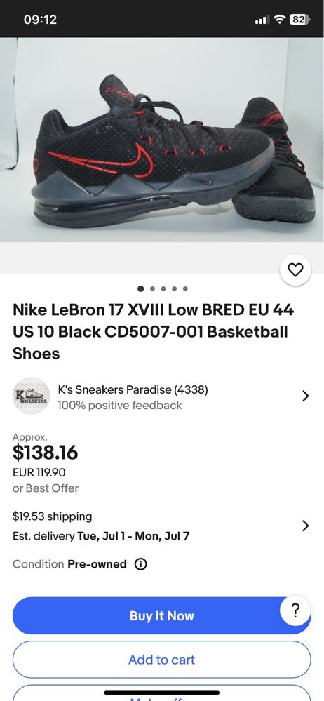 Кросовки Nike оригiнал
