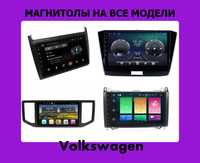 Штатная магнитола Volkswagen Crafter,SAGITAR,Polo,Passat B8 на ANDROID