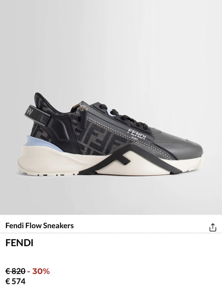 Sneakers Fendi Flow 29.5