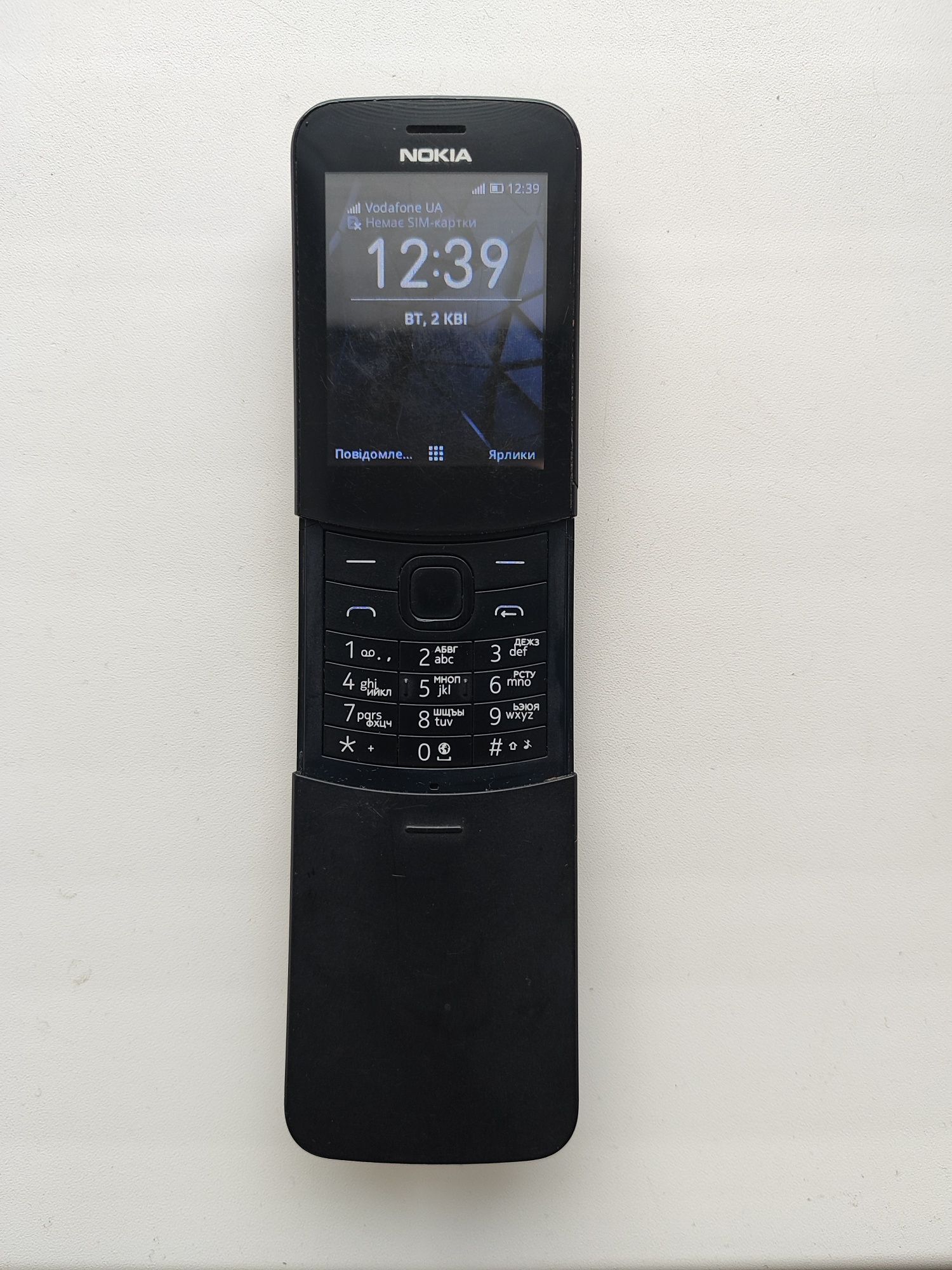 Nokia 8110 4G оригінал !!!