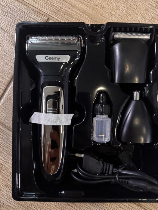 Тример,шейвер для волосся