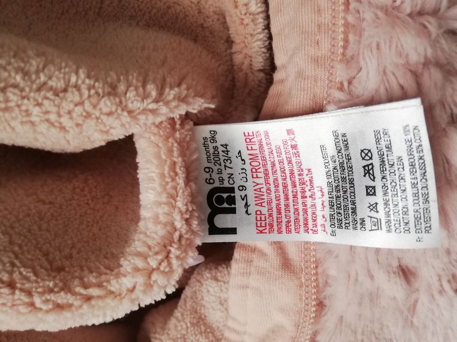 Kombinezon Mothercare 6-9 m-cy