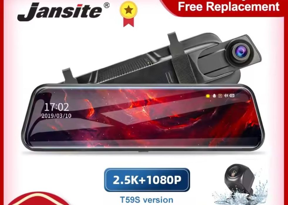 Відеореєстратор Jansite