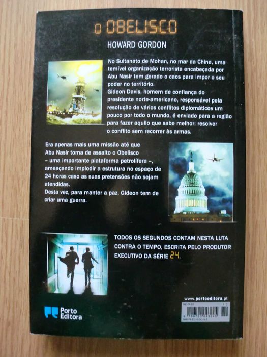 O Obelisco de Howard Gordon