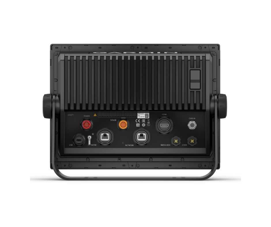 Garmin GPSMAP 1223xsv