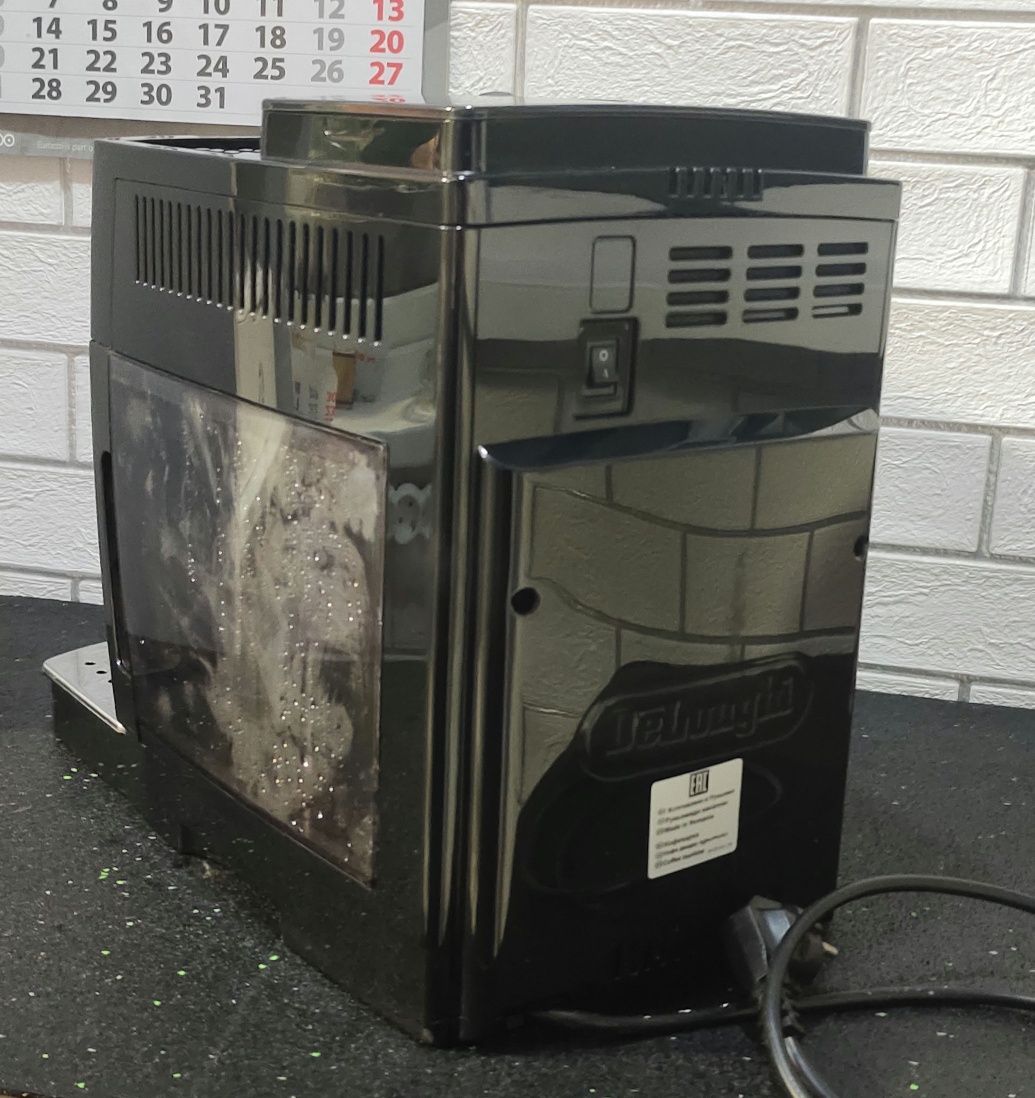DeLonghi Magnifica S Кавомашина