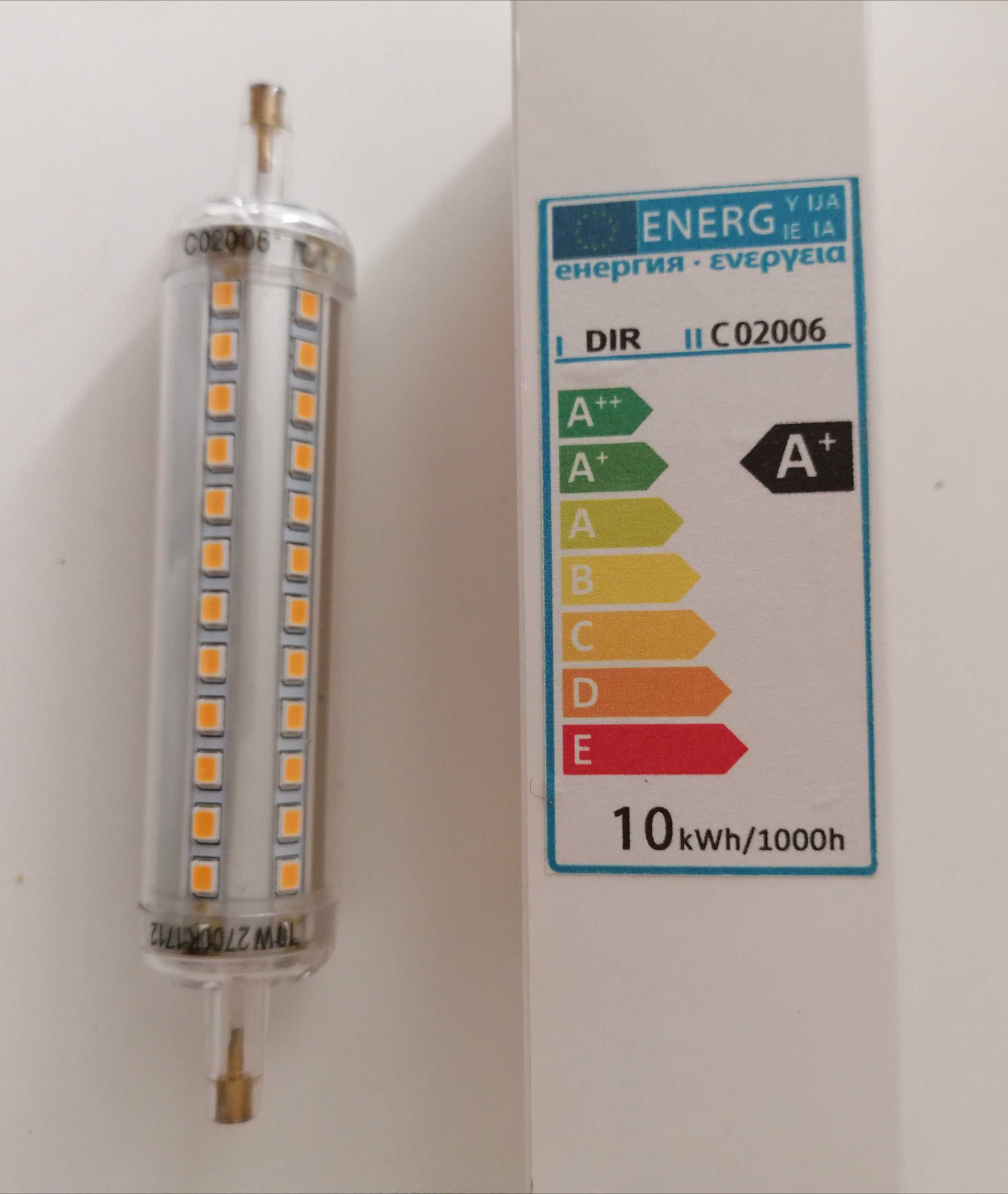 Lampada R75 dimável - 10W 2700K - Nova