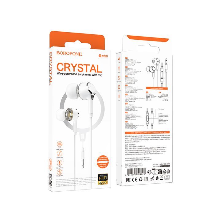 Borofone Słuchawki BM90 Miller z mikrofonem białe