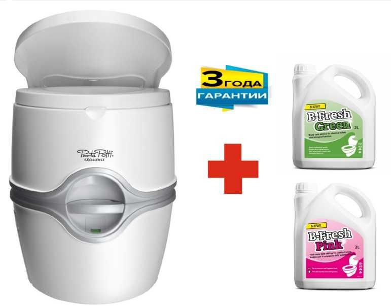 Біотуалет новий Thetford Porta Potti Excellence 565, білий плюс рідина